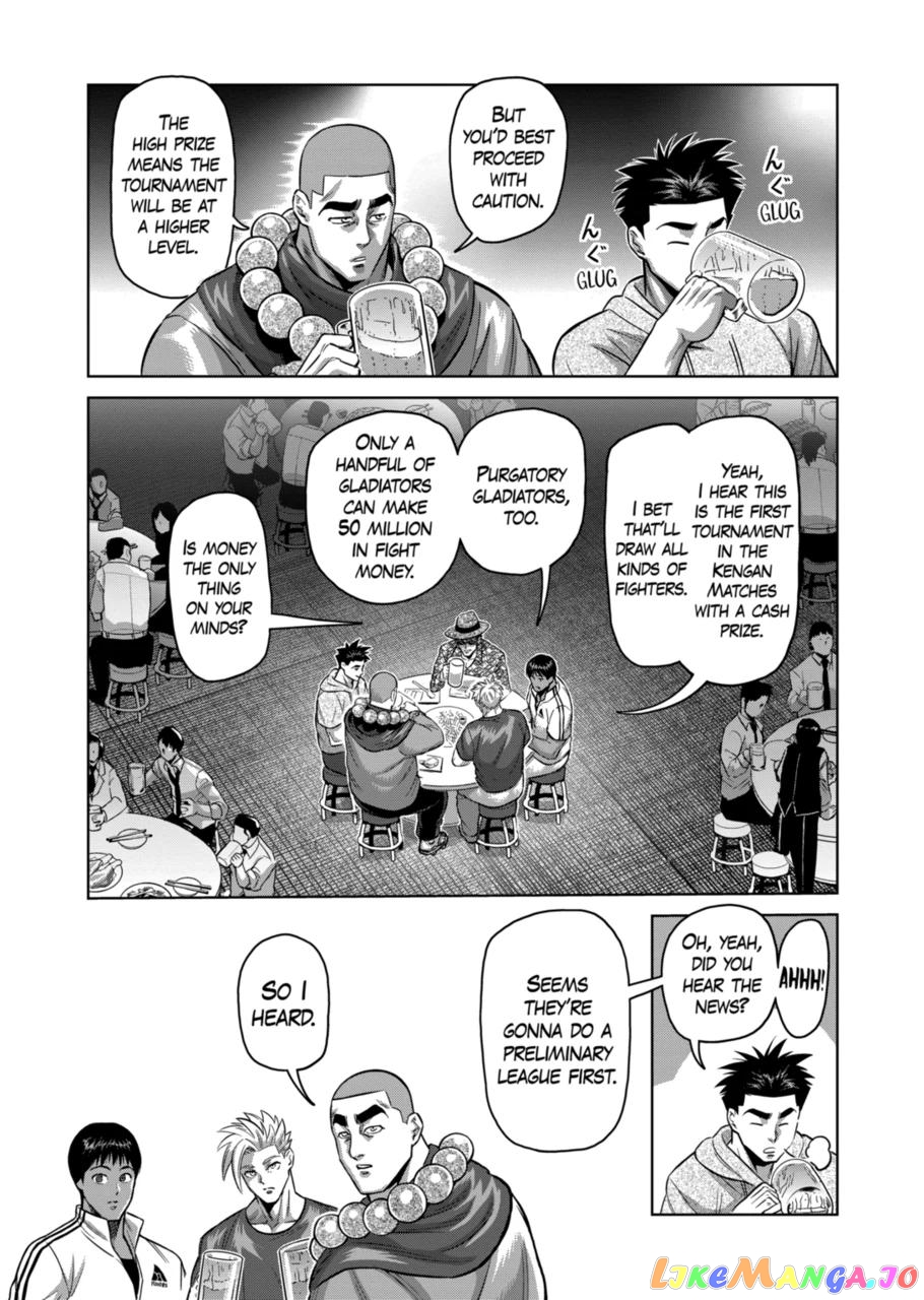 Kengan Omega Chapter 161 image 05